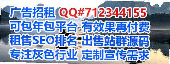 临江卵妹金融工作室